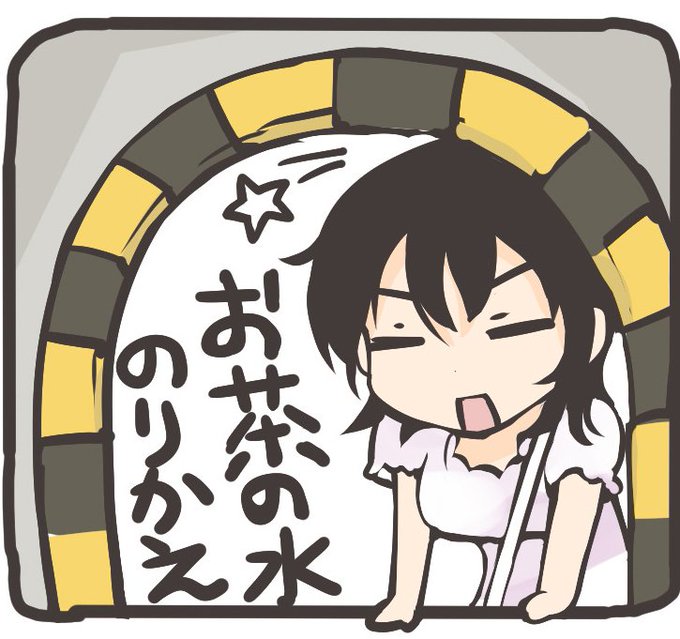 コットンのtwitterイラスト検索結果 古い順 コットンのtwitterイラスト検索結果 古い順