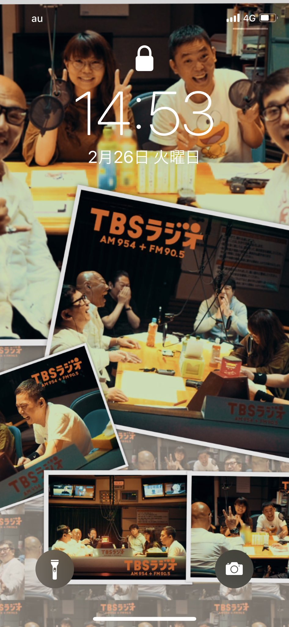 相席スタート 山﨑ケイ 本日25時放送のtbsラジオ 爆笑問題カーボーイ Ikuraちゃんの格言sp に出させていただきます 高校生の時から聞いてるラジオ 初めて出た時嬉しすぎてその日から待ち受け画面これ 先々週の放送は聞いてて