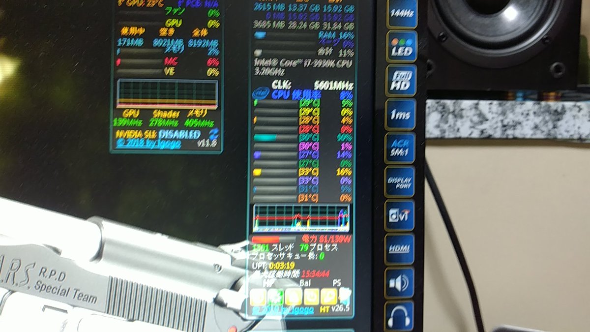 futo__chan's tweet photo. メインPC修復完了
#自作PC
#簡易水冷
#Swiftech https://t.co/0JviTo6mCy