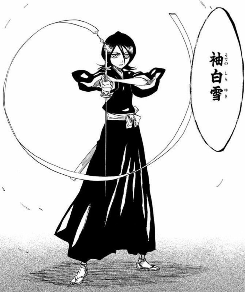 くろさきに白雪とか…嘘…だろ… 