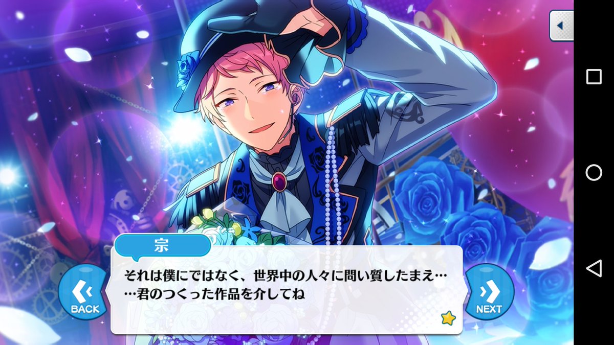 Valkyrie返礼祭の面白いところ 一緒に地獄に墜ちてくれるかと尋ねたら