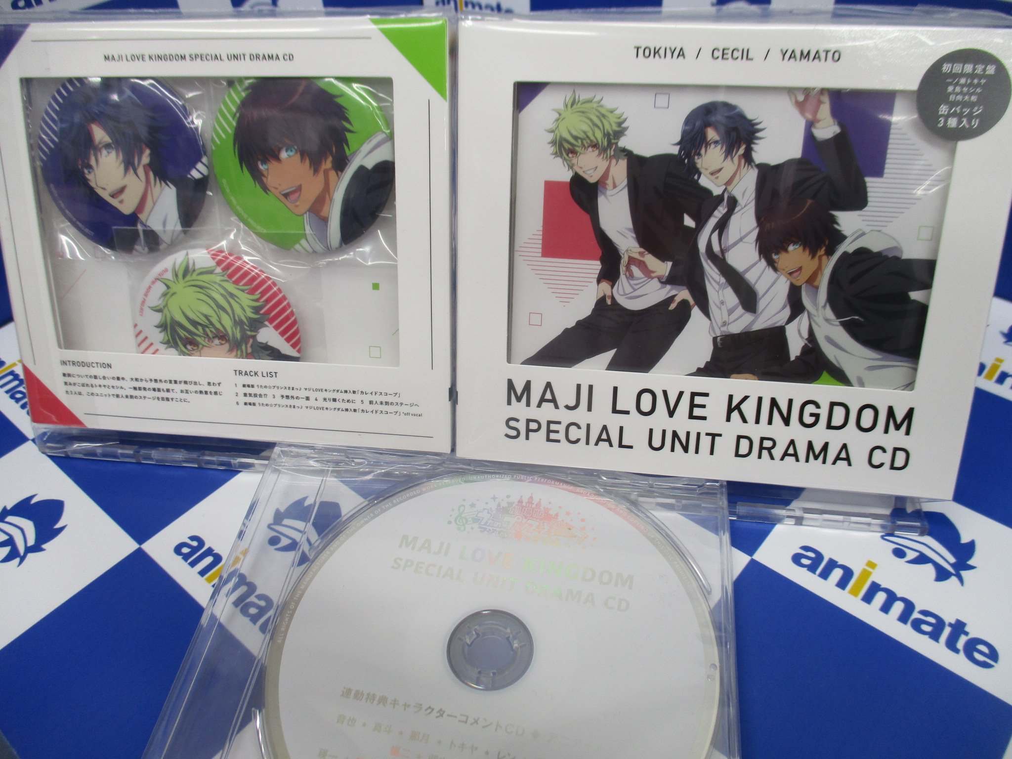 うたの プリンスさまっ ユニットドラマcd連動特典cdアニメイト 94 以上 うたの プリンスさまっ ユニットドラマcd連動特典cdアニメイト 94 以上