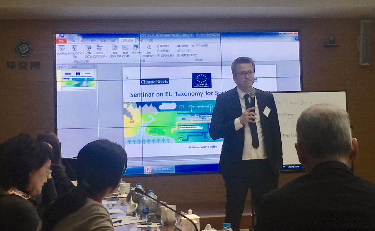 nedopil's tweet photo. Very interesting SINO-EU Workshop in sustainable and #greenfinance taxonomy. @AndreasHoepner says โcompanies need more data science for proper emission disclosure, less marketingโ. #ZE2050 https://t.co/vndwpKPJv4