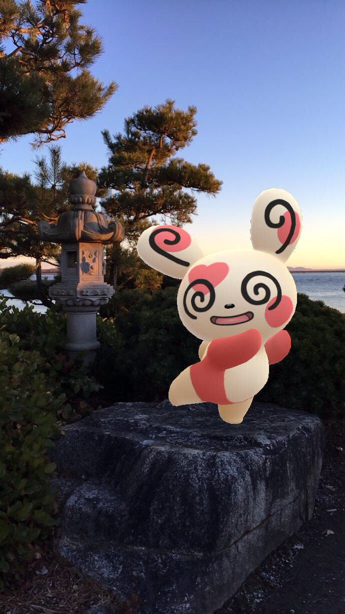 #GOsnapshot #PokemonGO #Pokemon #Spinda playing the cute card! Yes, I’m still addicted to the game!😩