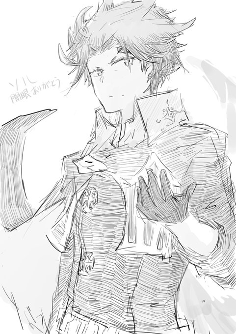 タガタメのtwitterイラスト検索結果 古い順 タガタメのtwitterイラスト検索結果 古い順