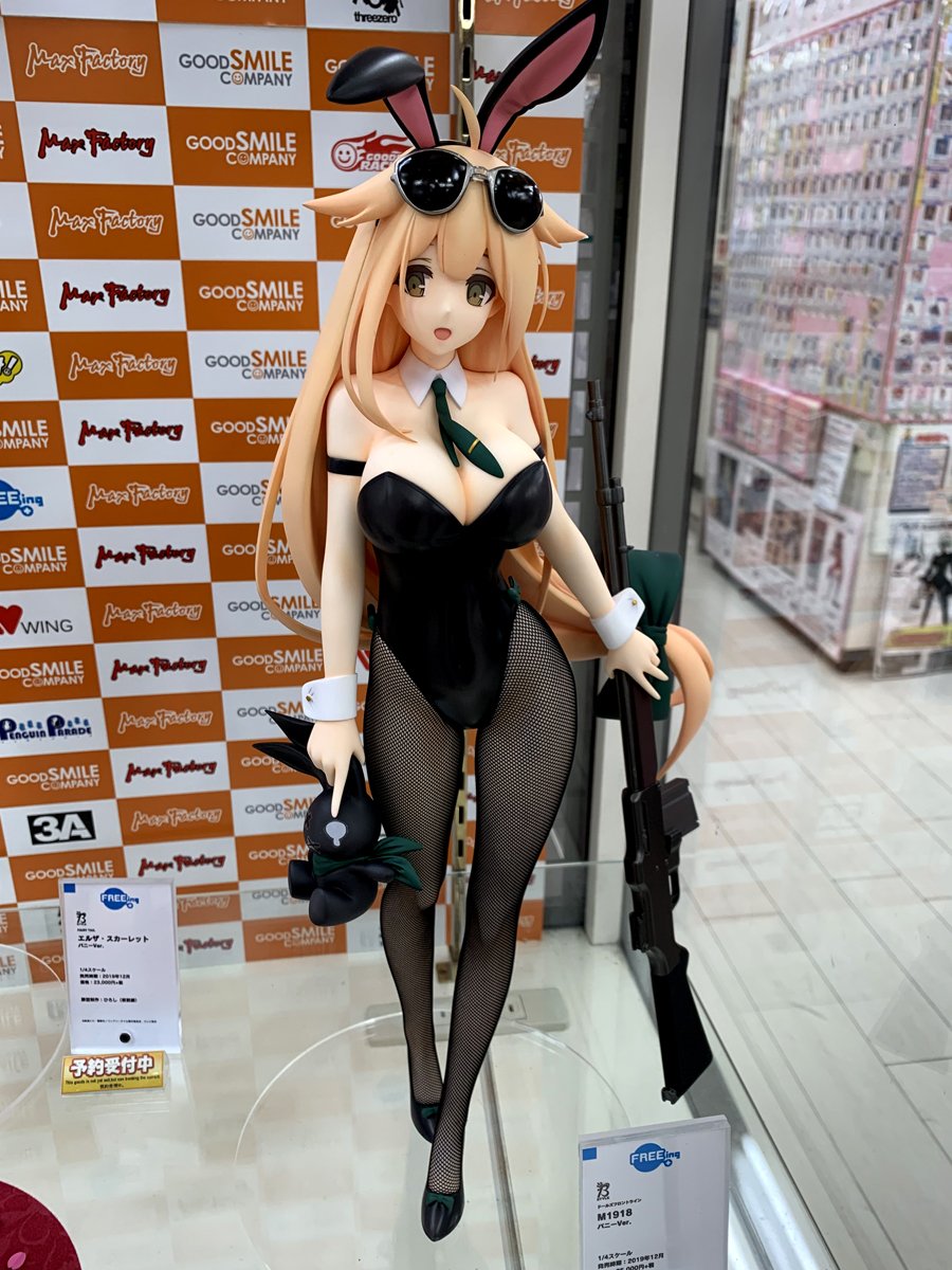 ボークス秋葉原ホビー天国2 on X: ボークス秋葉原ホビー天国2 on X:
