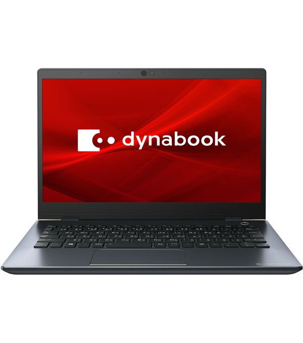 かわいいディズニー画像 ベストdynabook Tab S80 イラスト かわいいディズニー画像 ベストdynabook Tab S80 イラスト