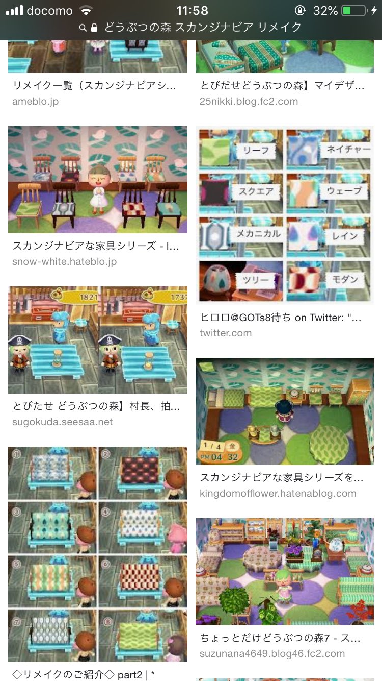 のりねこ A Twitter ポケ森 カイゾー さんの今回の スカンジナビアチャレンジ ファンシーとカントリー をピックアップしておるようなので アメリカン カントリー風のリメイク家具出てきてくれるとすごく嬉しいかもw パッチワークとか コーヒー染め