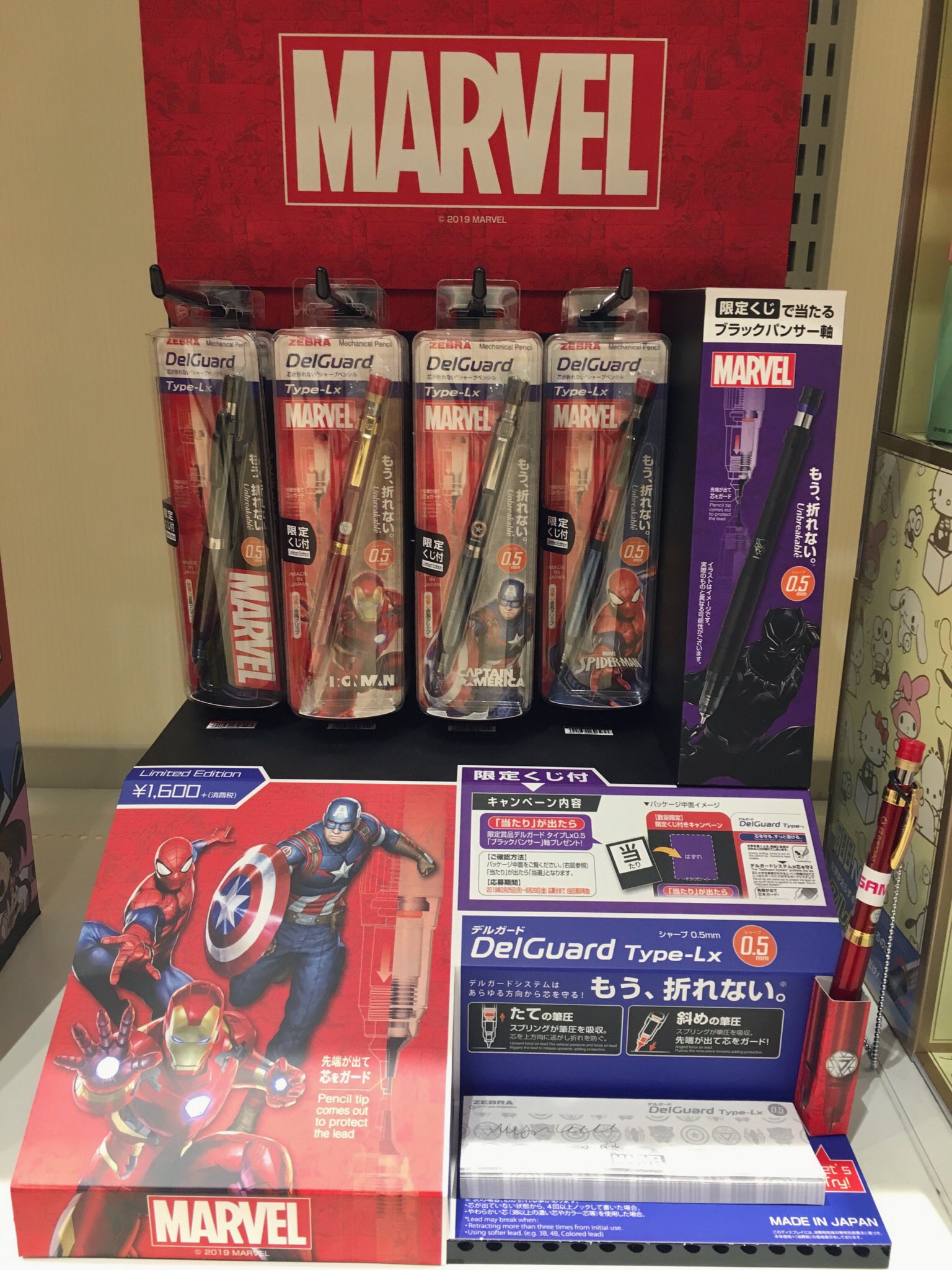 値下げ❗️ハウス・オブ・M #1-8 バリアント表紙セート　アメコミリーフ11冊 値下げ❗️ハウス・オブ・M #1-8 バリアント表紙セート アメコミ
