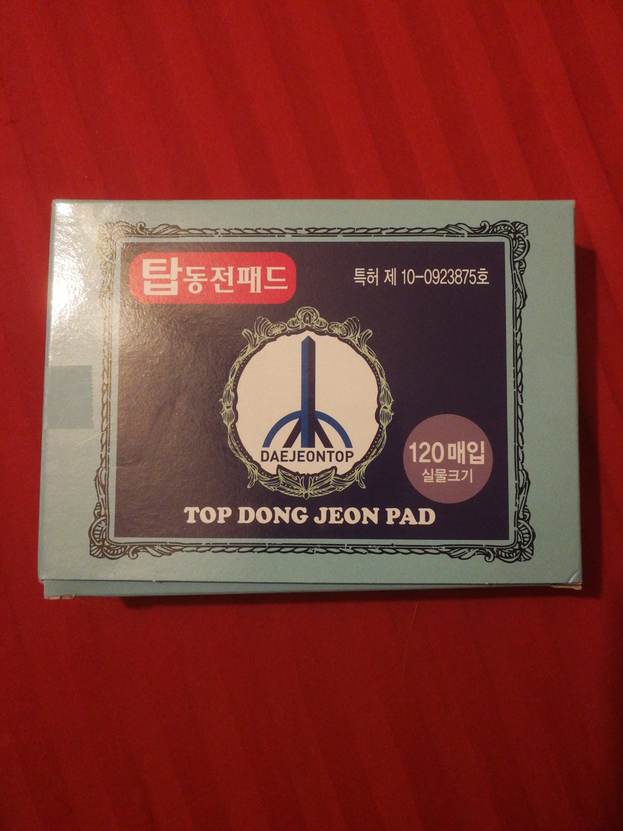 EllieManae's tweet photo. KPost pain relief patches comes with 2 boxes of 120 patches each!  It can be used for any body   pain.

Check it out at
https://t.co/Xj4pYxlyqs https://t.co/0BQK1D6YBe