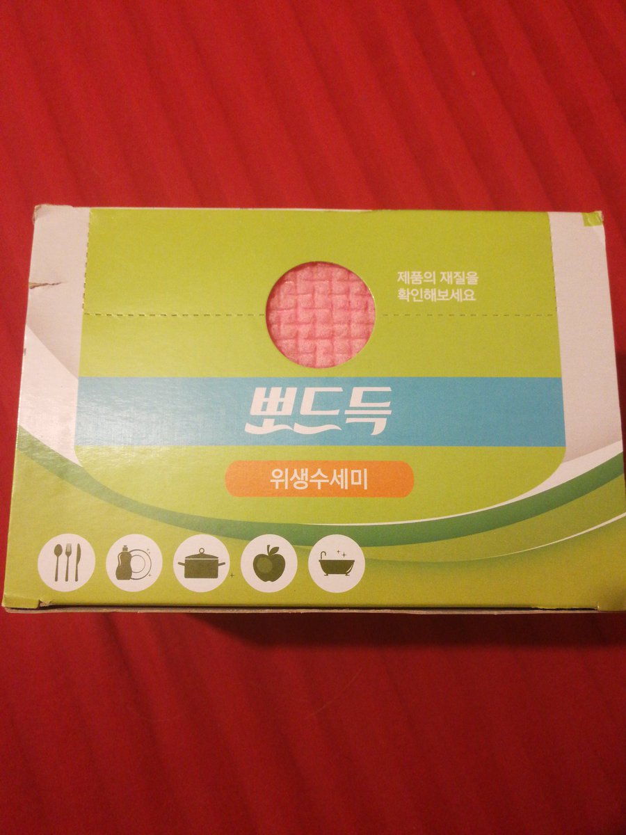 EllieManae's tweet photo. KPost Multi-Purpose Disposable Cleaning Sheets can be used on dishes, the kitchen, and even the bathroom. They are super sturdy and can get rid of stubborn stains!

Check it out at 
https://t.co/TGsUxCtGN4 https://t.co/7CksCo5l2C