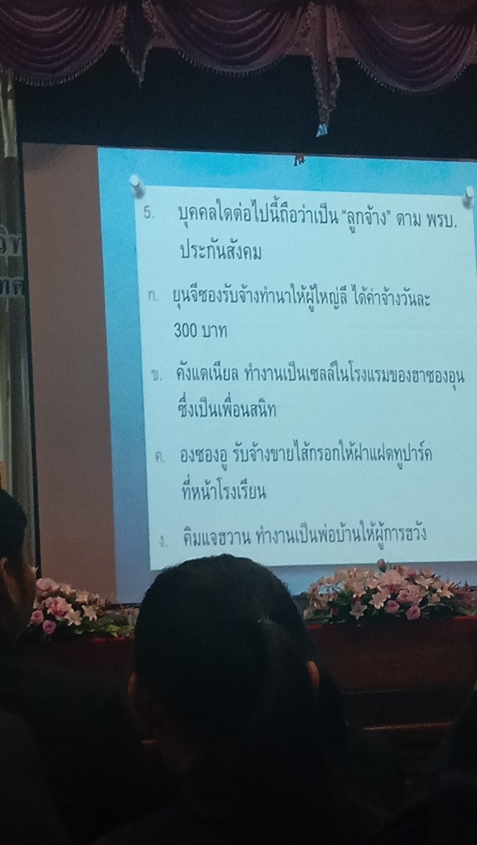 war 🌻 war tweet media