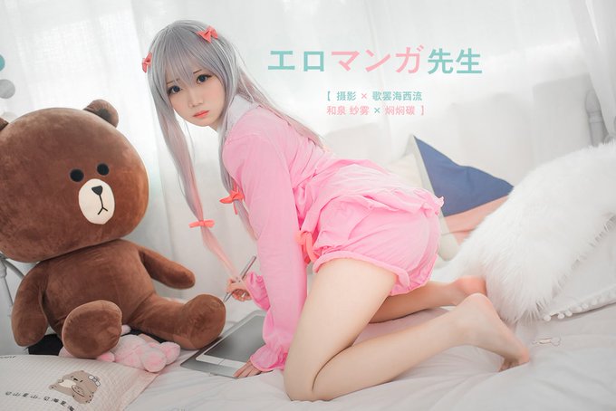 コスプレイヤー焖焖碳-のTwitter画像111