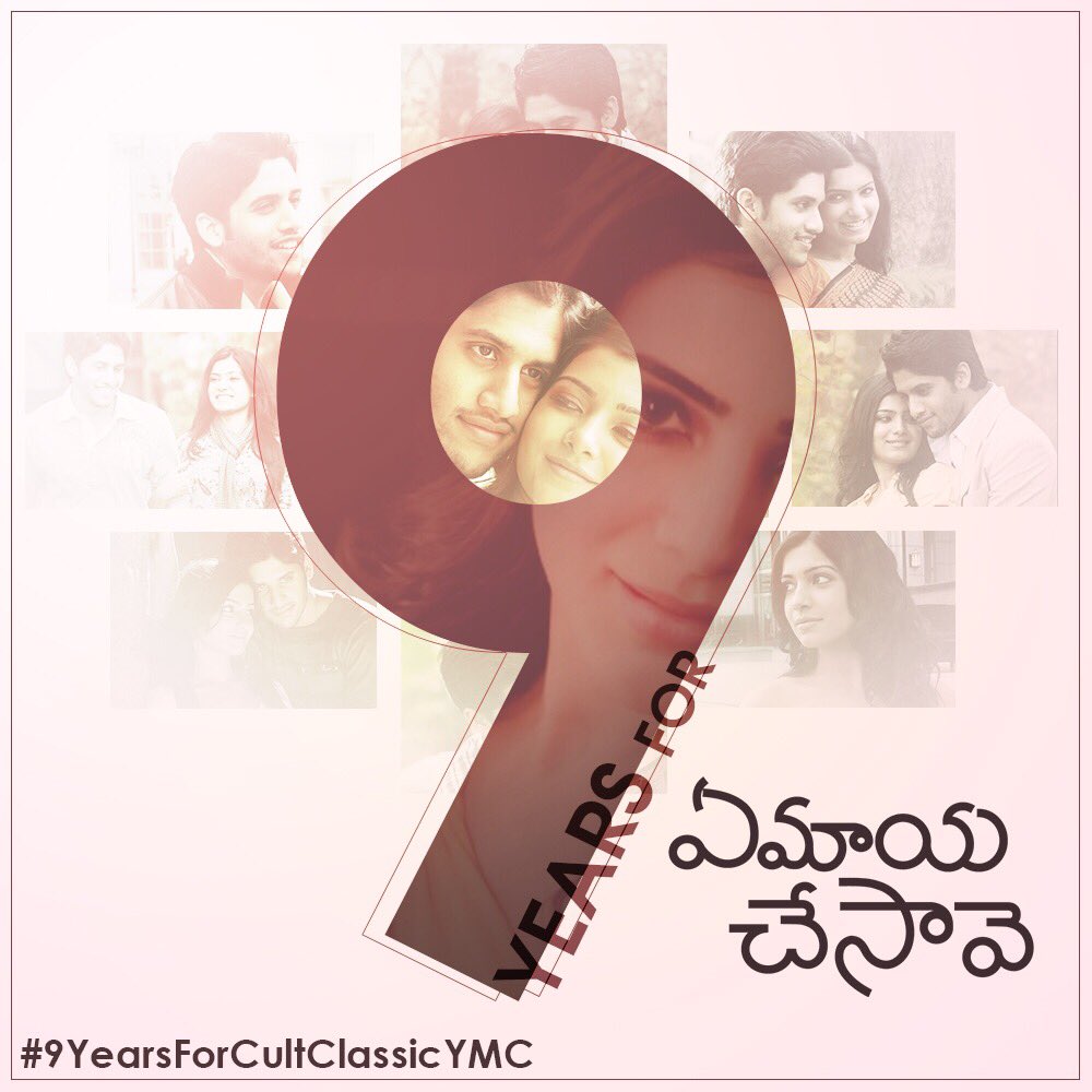 Been 9 years and still feels like yesterday. Cheers to everyone who’ve been a part of it. 

#YeMayaChesave <a href="/chay_akkineni/">chaitanya akkineni</a> <a href="/Samanthaprabhu2/">Samantha</a> <a href="/isudheerbabu/">Sudheer Babu</a> <a href="/arrahman/">A.R.Rahman</a>  <a href="/menongautham/">Gauthamvasudevmenon</a> #9YearsForCultClassicYMC