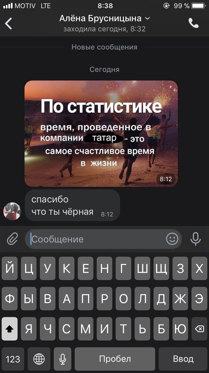 katkat231001's tweet photo. ❤️вот такая любовь❤️ https://t.co/8QPEMcwYFn