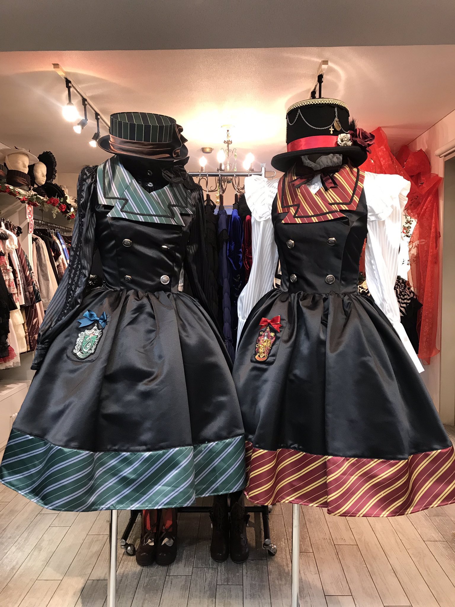 Harry Potter Slytherin Vest OP by Atelier Pierrot