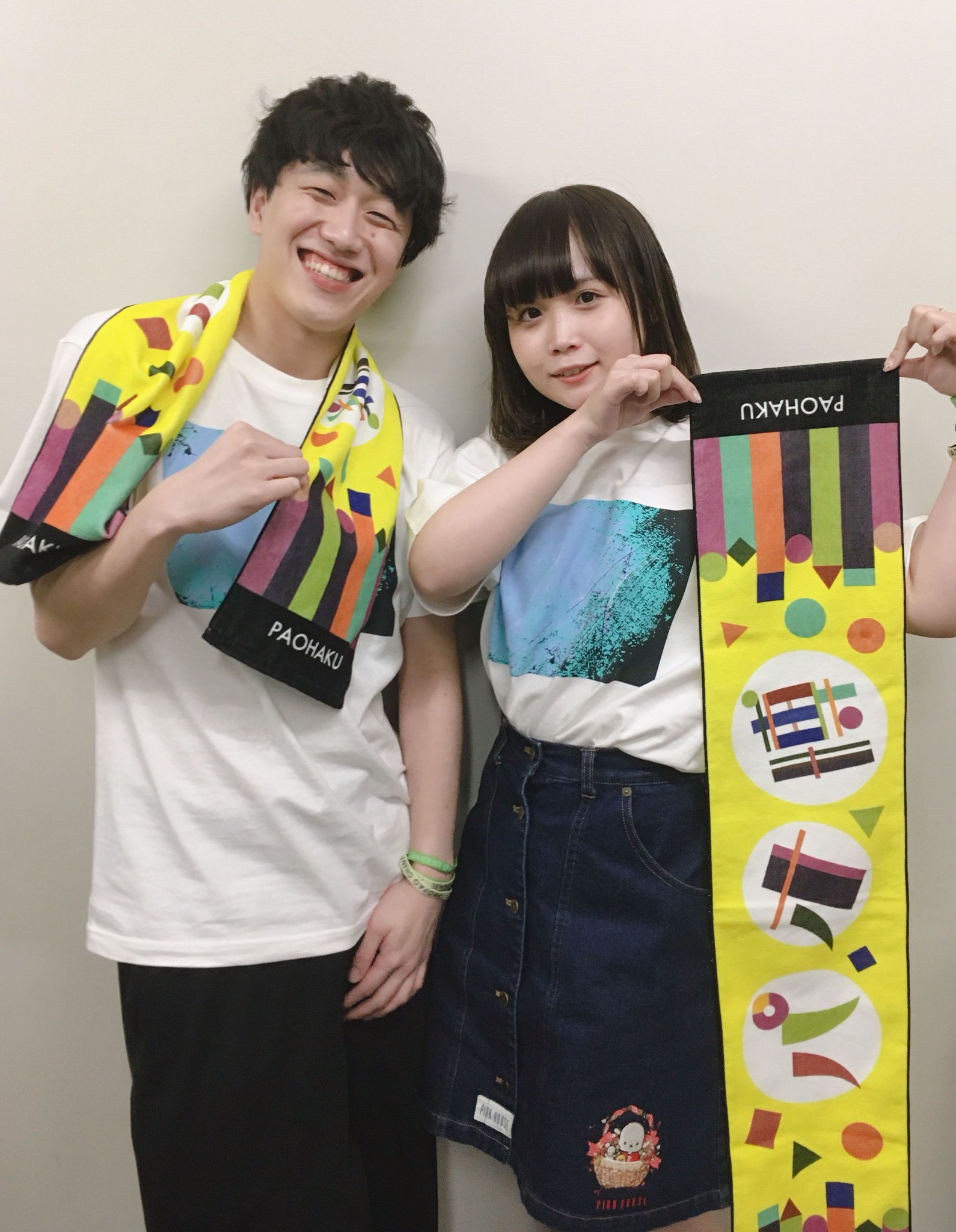 O Xrhsths Uuum Sto Twitter パオ博 グッズ再販開始 パオちゃんズの皆さま 大変お待たせいたしました 昨年7月福岡から始まり 先週末東京会場を盛りに盛り上げた パオ博 イベントグッズがついに再販開始 購入はこちら O Xrhsths Uuum Sto Twitter パオ博 グッズ再販開始 パオちゃんズの皆さま 大変お待たせいたしました 昨年7月福岡から始まり 先週末東京会場を盛りに盛り上げた パオ博 イベントグッズがついに再販開始 購入はこちら