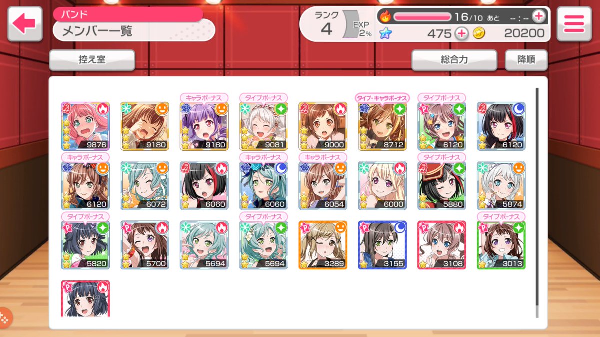 은랑/アリ tweet media