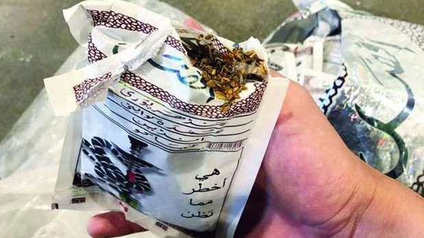 Eagle-eyed customs officials at the Hamad Port have foiled an attempt by  smugglers to sneak in more than 950 packets of chewing tobacco, hidden  beneath a shipment of paper cups. #Smuggling #ChewingTobacco #