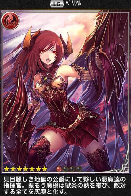 神バハのtwitterイラスト検索結果 古い順 神バハのtwitterイラスト検索結果 古い順