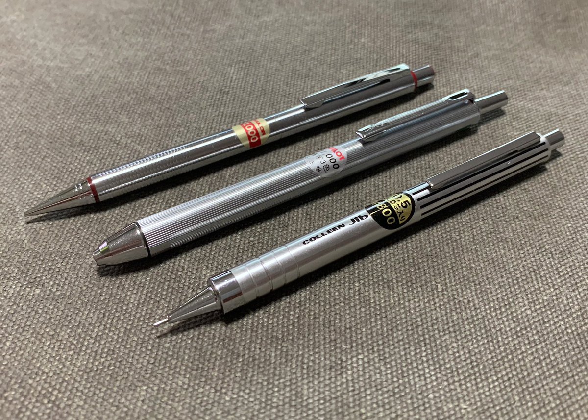 廃盤シャーペン Recently acquired vintage pens: • Sailor 'unknown