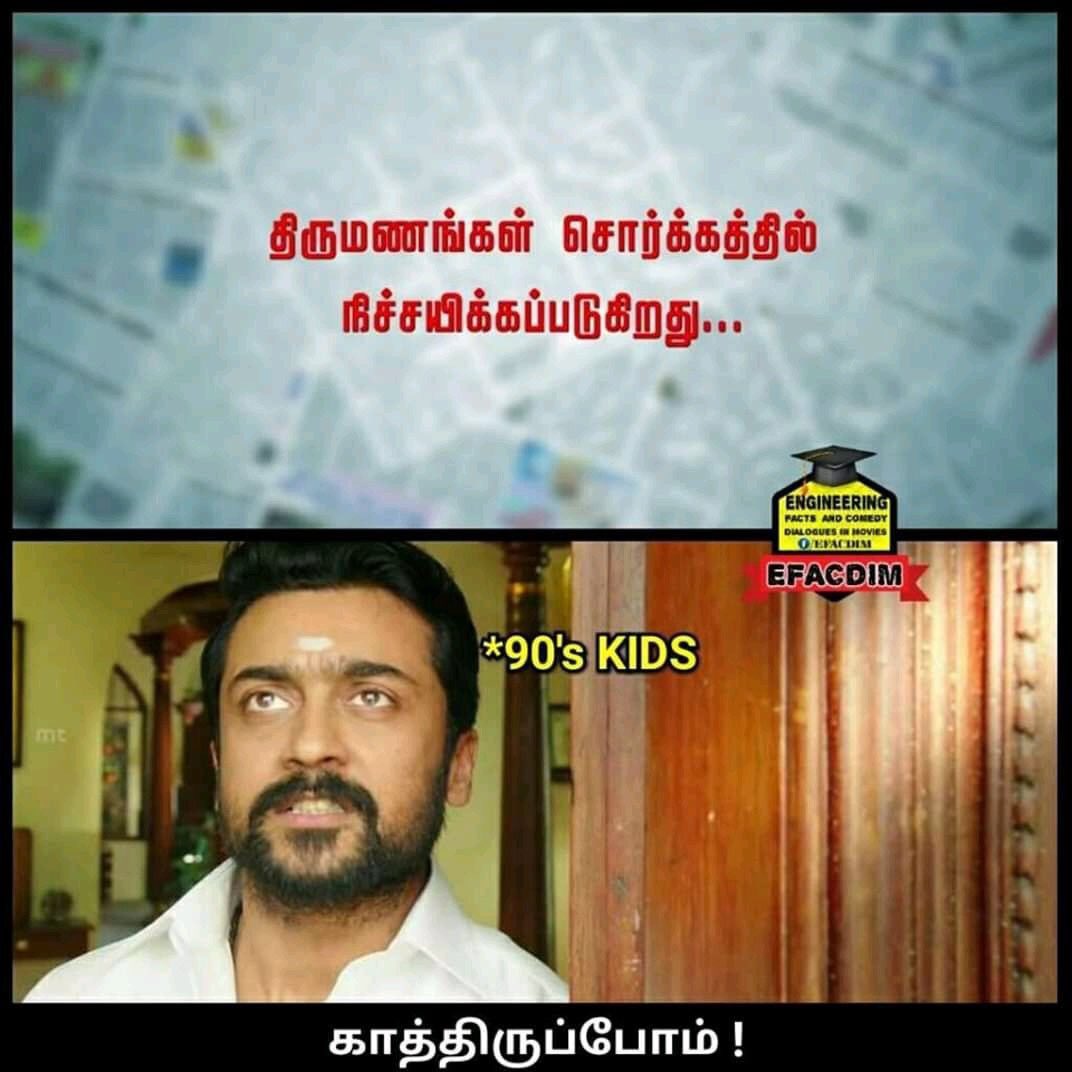 MUFTHIMEMES's tweet photo. 😂😂 காத்திருப்போம் https://t.co/4V883kwZPq