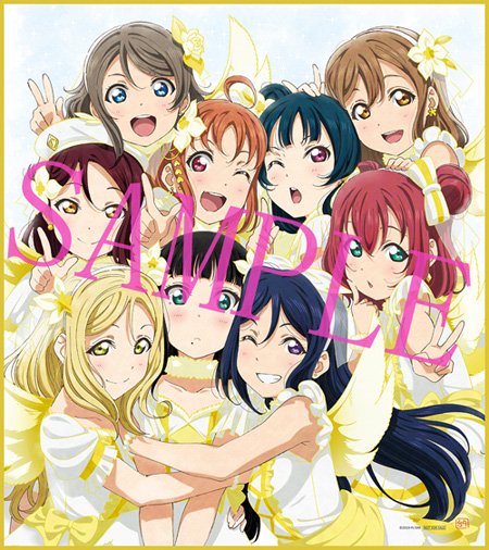 LoveLive_staff's tweet photo. 【劇場情報】今週3月1日(金)からの公開9週目入場者プレゼントは、室田雄平さん描き下ろしの【スペシャル複製色紙】❗通常の色紙サイズで見ごたえ十分です✨御礼企画として各キャスト直筆サインを入れた特別ver.のランダム封入も🎁⇒https://t.co/O80cy6WC0Z

#ラブライブサンシャイン劇場版
#lovelive https://t.co/9OGU7EfUiy