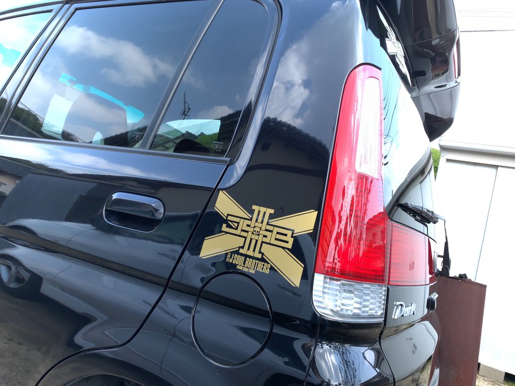 ステッカー貼り Twitter Search Twitter