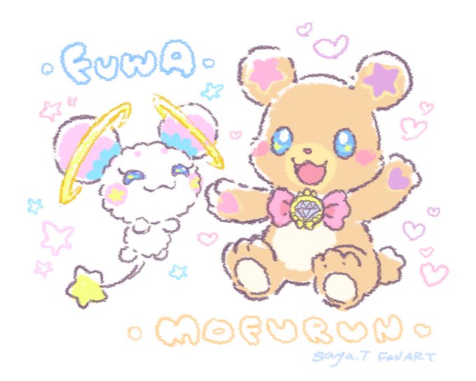 フワちゃんのtwitterイラスト検索結果 古い順 フワちゃんのtwitterイラスト検索結果 古い順