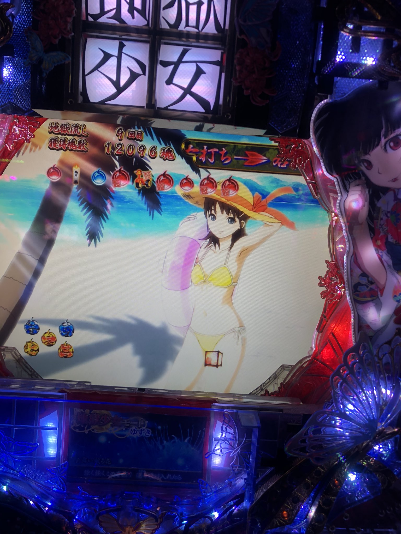 まっしろ ビキニ 御景ゆずき T Co Reycmo607c Twitter