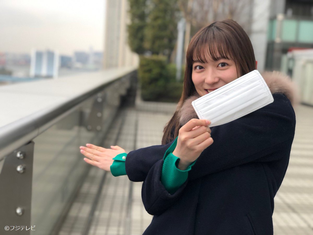 めざましテレビ かやこの大分弁お天気ポイント きょうは広い範囲で晴れるっち 西日本や東日本は花粉がたっくさん飛んでくるんで マスクでガードしてな チャキーン ガードのポーズ ๑ ᴗ めざましテレビ めざましテレビ かやこの大分弁お天気ポイント きょうは広い範囲で晴れるっち 西日本や東日本は花粉がたっくさん飛んでくるんで マスクでガードしてな チャキーン ガードのポーズ ๑ ᴗ めざましテレビ