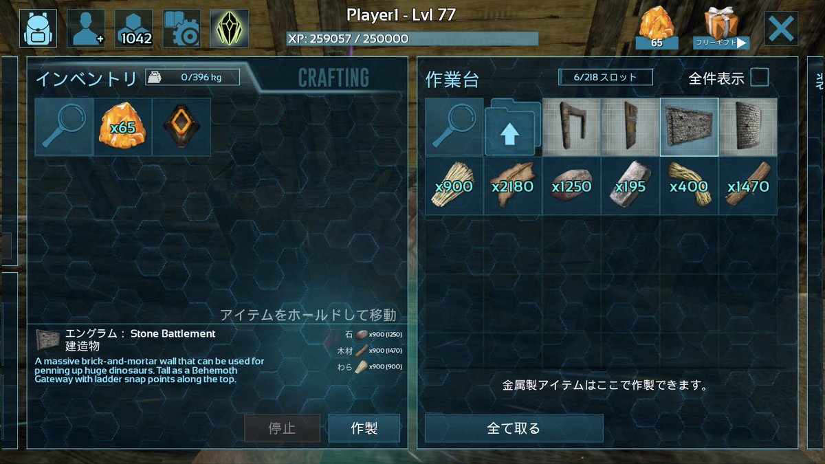Cooz Ark Cooz Ark Twitter Cooz Ark Cooz Ark Twitter