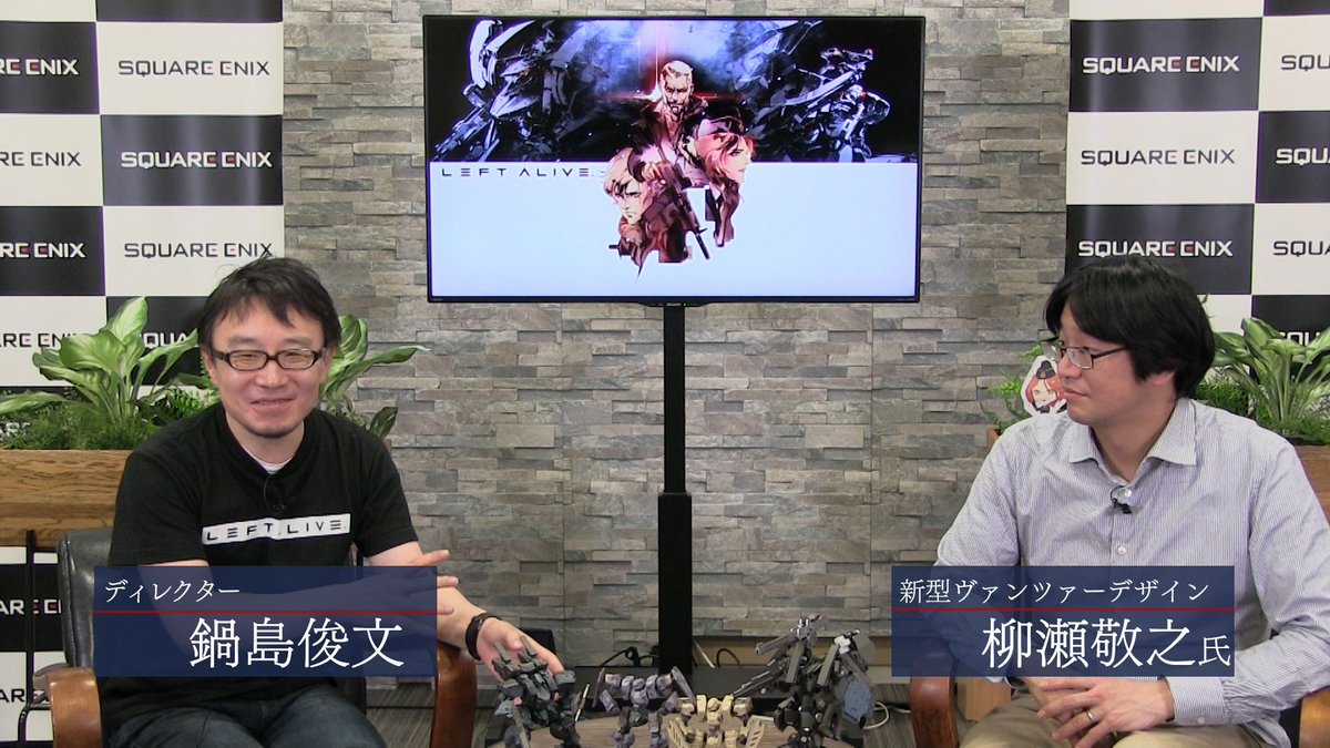 leftalive_jp's tweet photo. 制作話が聞けますので気になる方は是非！ https://t.co/wxCssjWqrI