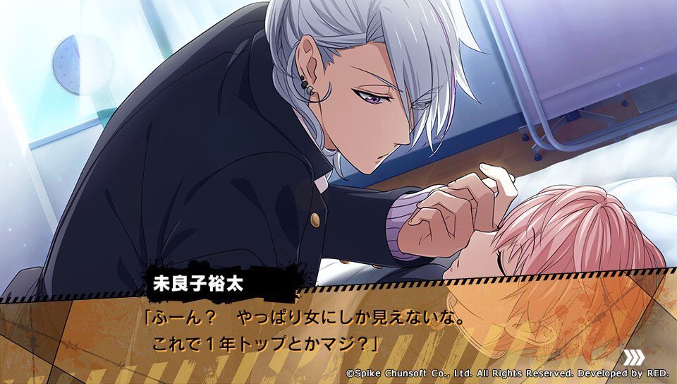 ゆず Shikikoum 主人公が男装してヤンキーばっかりの男子校に行くストーリーだよ 恋愛と友情ルート選べて面白そう W T Co Yuniifekt4 Twitter