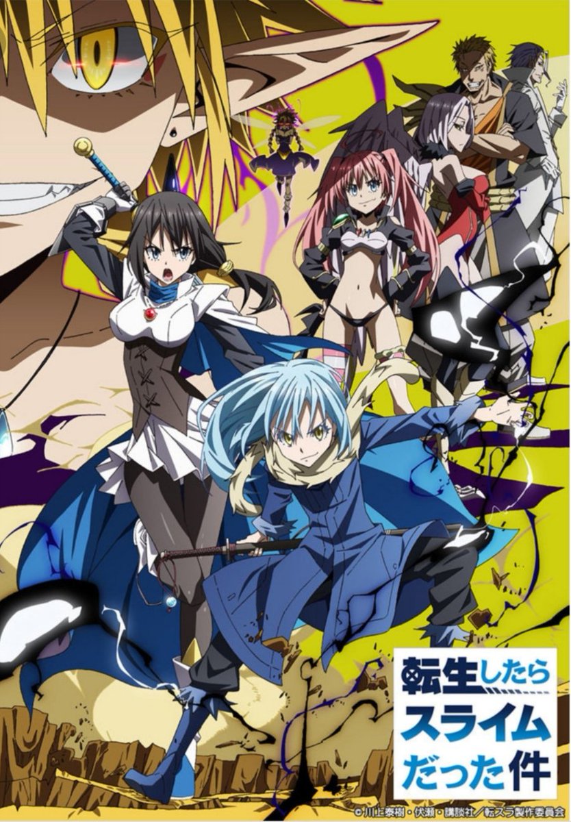 Derpinator على تويتر Tensei Shitara Slime Datta Ken Oad Delayed 9 Months To December Moved From 11th Manga Volume On March 29 To 13th Manga Volume In December Tensura Tenseislime Slime Tenseishitaraslimedattaken