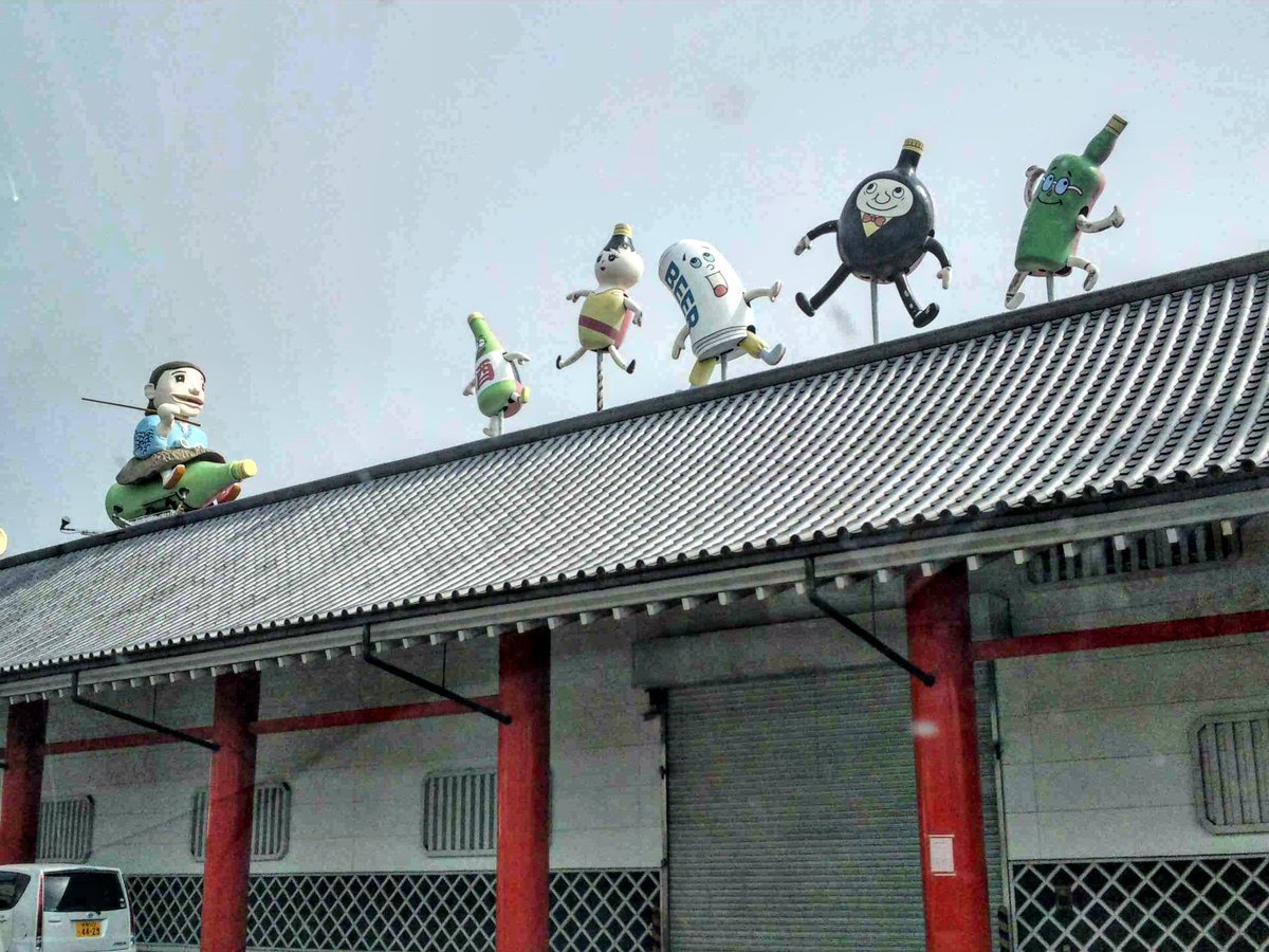 kinshiginshi tweet picture