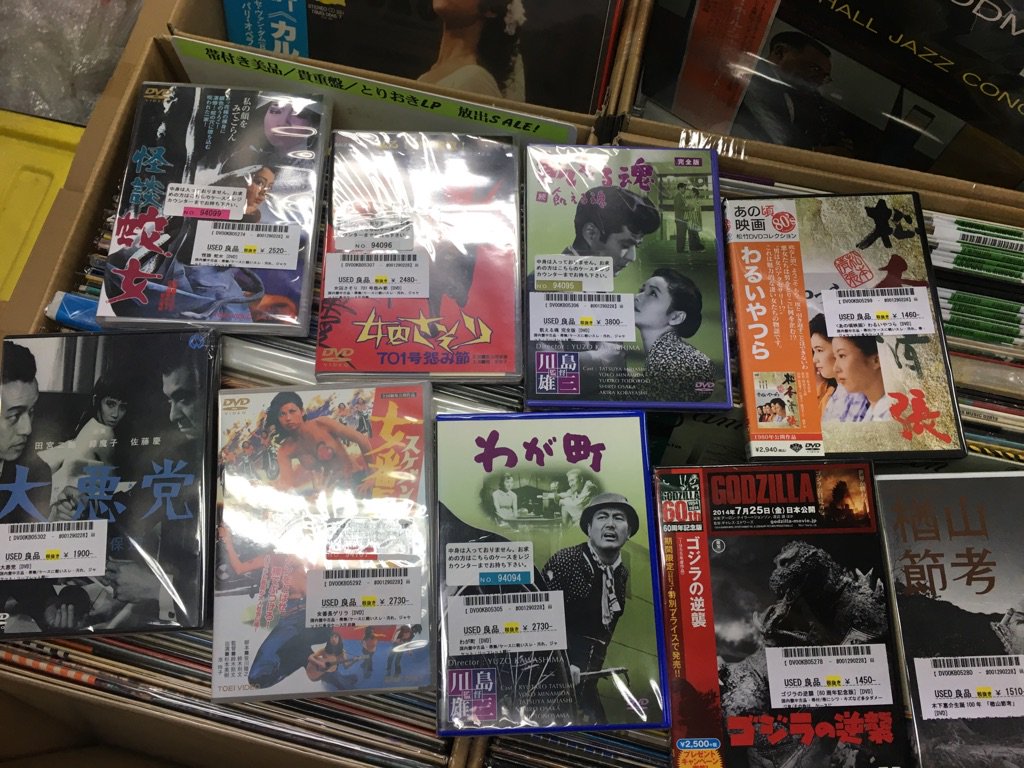 三橋達也 三橋達也