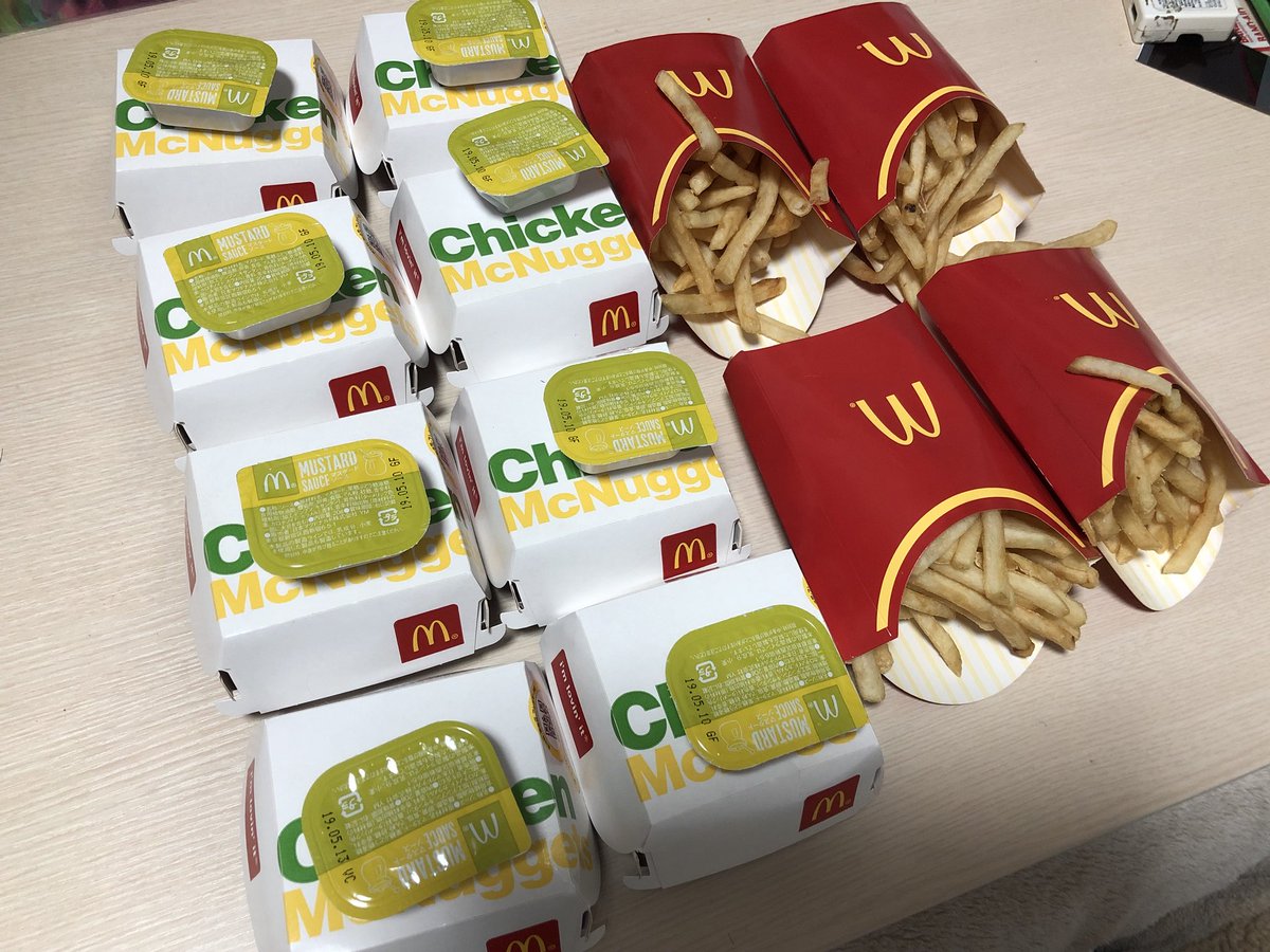 ウーバーイーツでマック注文してみたら間違えて泣きそうな結果に 