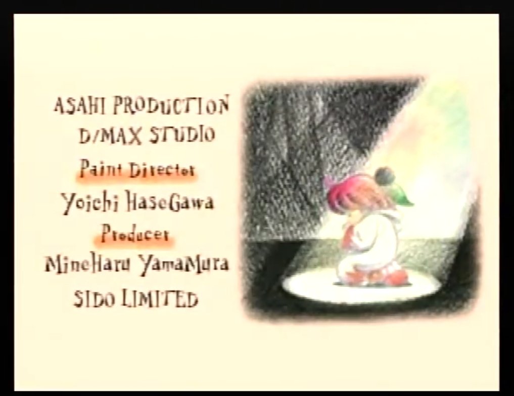Kao Dx あんこくまどうしのすがた W 個人的に好きなのがチョコボレーシングのed ゲームのedなのにアニメの Edかよ みたいにすごいんだぜ ちなみにpsのゲームだからな