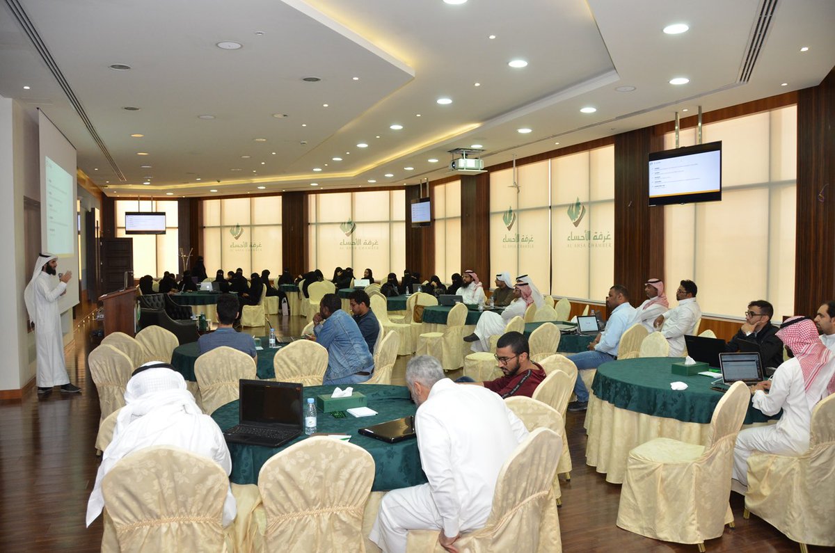 ahsachamber's tweet photo. #غرفة_الأحساء بالتعاون مع #وزارة_الاتصالات_وتقنية المعلومات تنظم عدة برامج تدريبة ضمن مبادرة العطاء الرقمي و #gcdcsaudi وسط حضور كثيف ومشاركة اكثر من ٤٥٠ متدرب ومتدربه https://t.co/tLG2rLFjFJ
