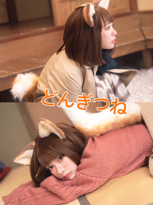 Twitterのコスプレ画像48