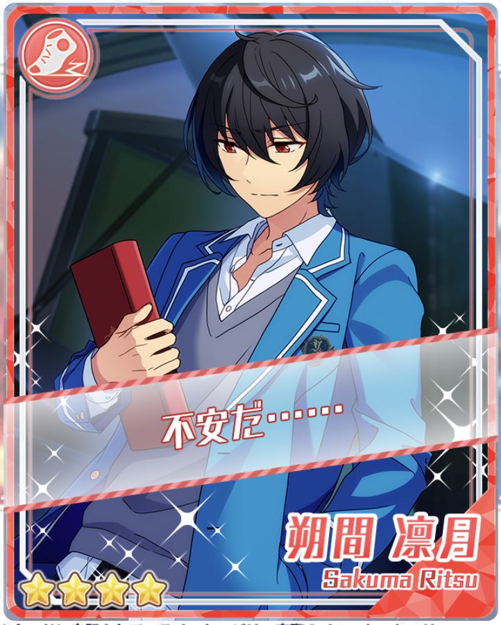 はいはーい、無事、、死んできますね_:(    _ ́ཫ`):_
とりま、、課金課金、戦争に備えねばｱﾞｱﾞｱﾞｱﾞｱﾞ