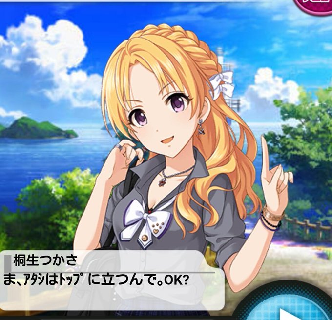 ラストシンデレラのその先へのtwitterイラスト検索結果 古い順 ラストシンデレラのその先へのtwitterイラスト検索結果 古い順