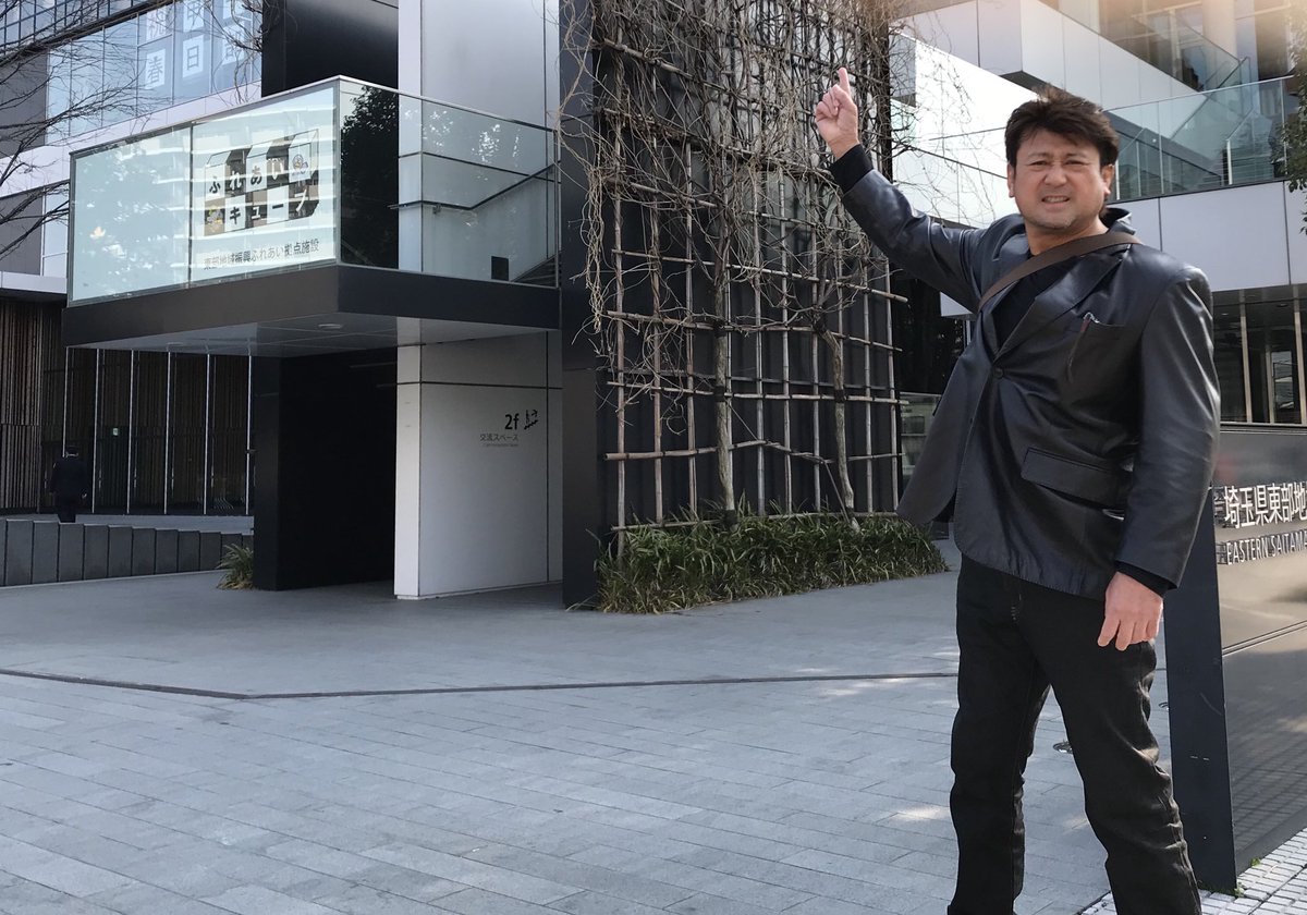 全日本プロレス Alljapan 大森隆男選手 春日部プロモーション 会場は春日部駅近くのふれあいキューブ お車の方は周辺コインパーキングをご利用ください Ajpw 埼玉 春日部