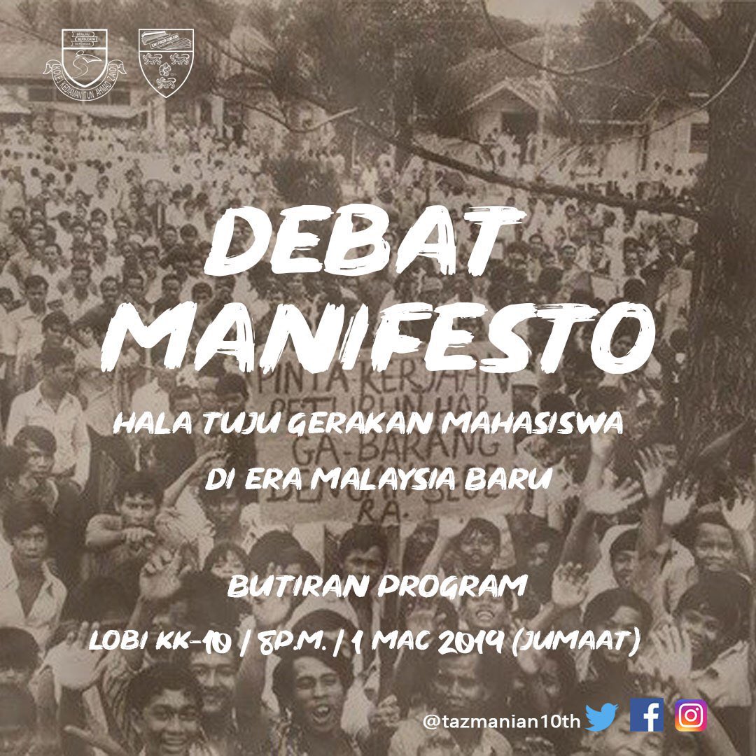 tazmanian10th's tweet photo. Mahasiswa-mahasiswi sekalian!
Ayuh saksikan kemahiran orator dan perbahasan calon-calon umum Pilihanraya Kampus kita pada Jumaat ini βπ½
#prk2019
#debatmanifesto2019 https://t.co/AL5yzbaNVF