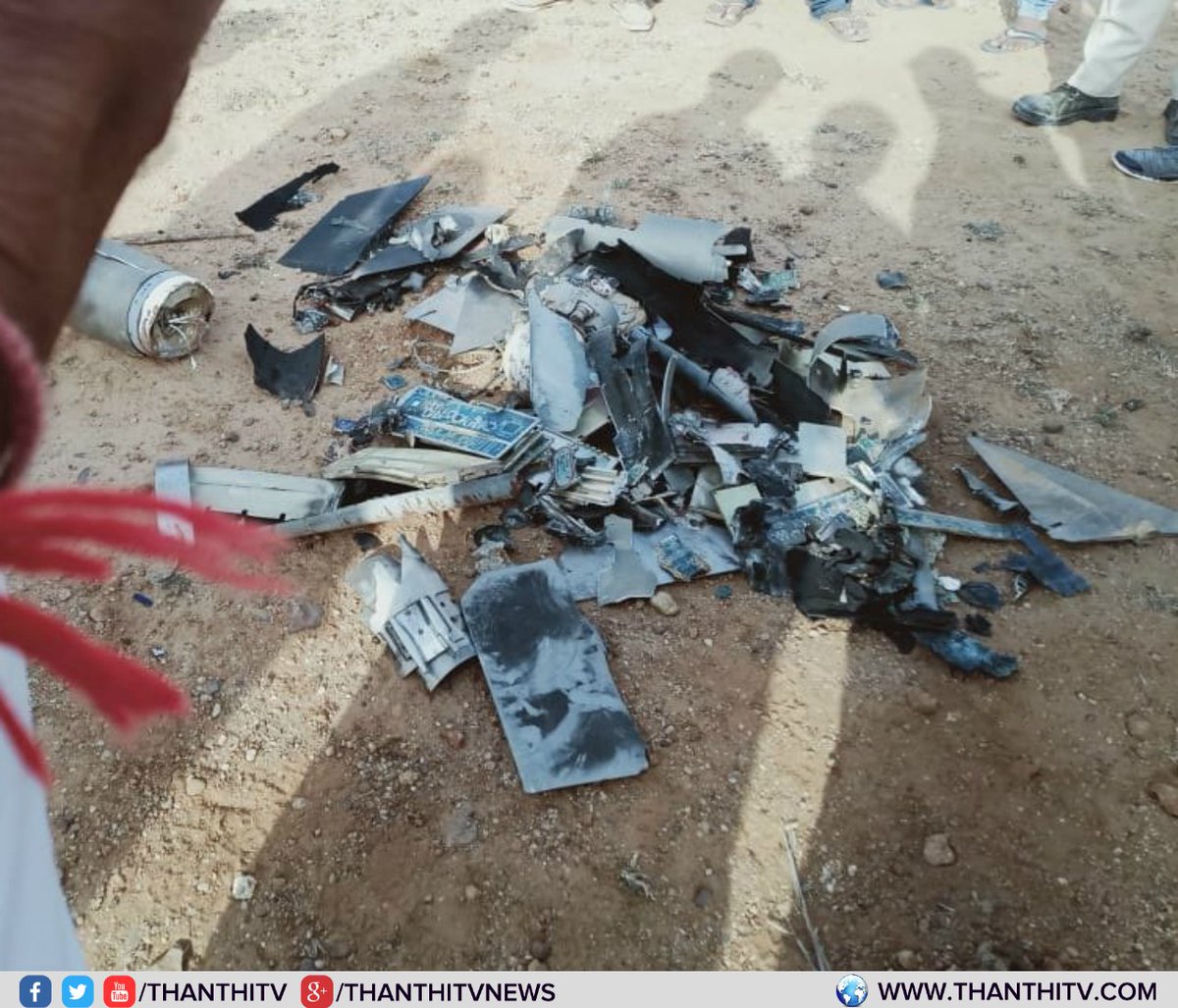 ThanthiTV's tweet image. குஜராத் மாநிலம் கட்ச் பகுதியில் உளவு பார்த்த பாக். ஆளில்லா விமானத்தை, இந்திய விமானப்படையினர் சுட்டு வீழ்த்தினர்.
#IAF | #Pakistan | #SpyDrone | #Kutch