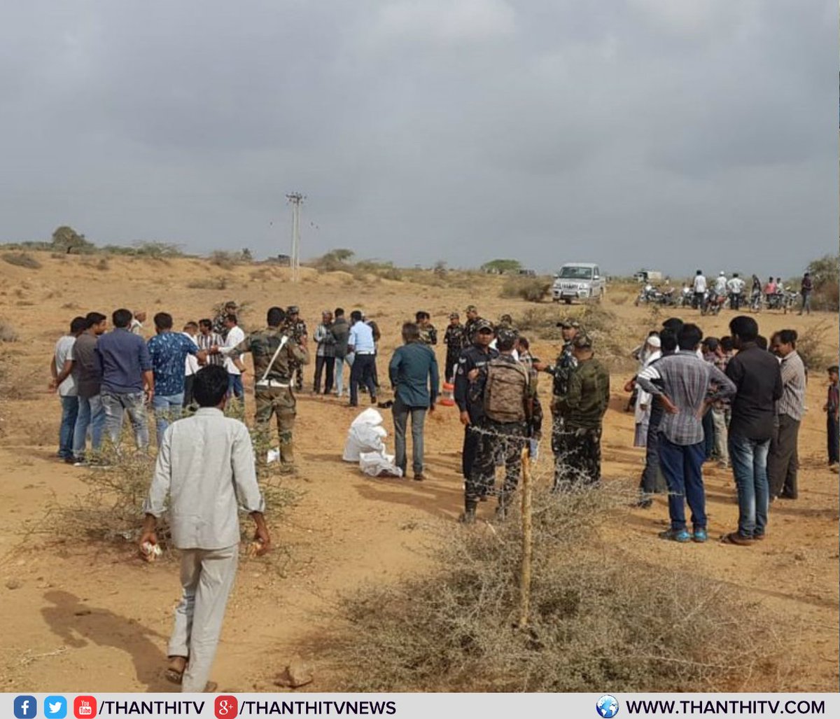 ThanthiTV's tweet image. குஜராத் மாநிலம் கட்ச் பகுதியில் உளவு பார்த்த பாக். ஆளில்லா விமானத்தை, இந்திய விமானப்படையினர் சுட்டு வீழ்த்தினர்.
#IAF | #Pakistan | #SpyDrone | #Kutch