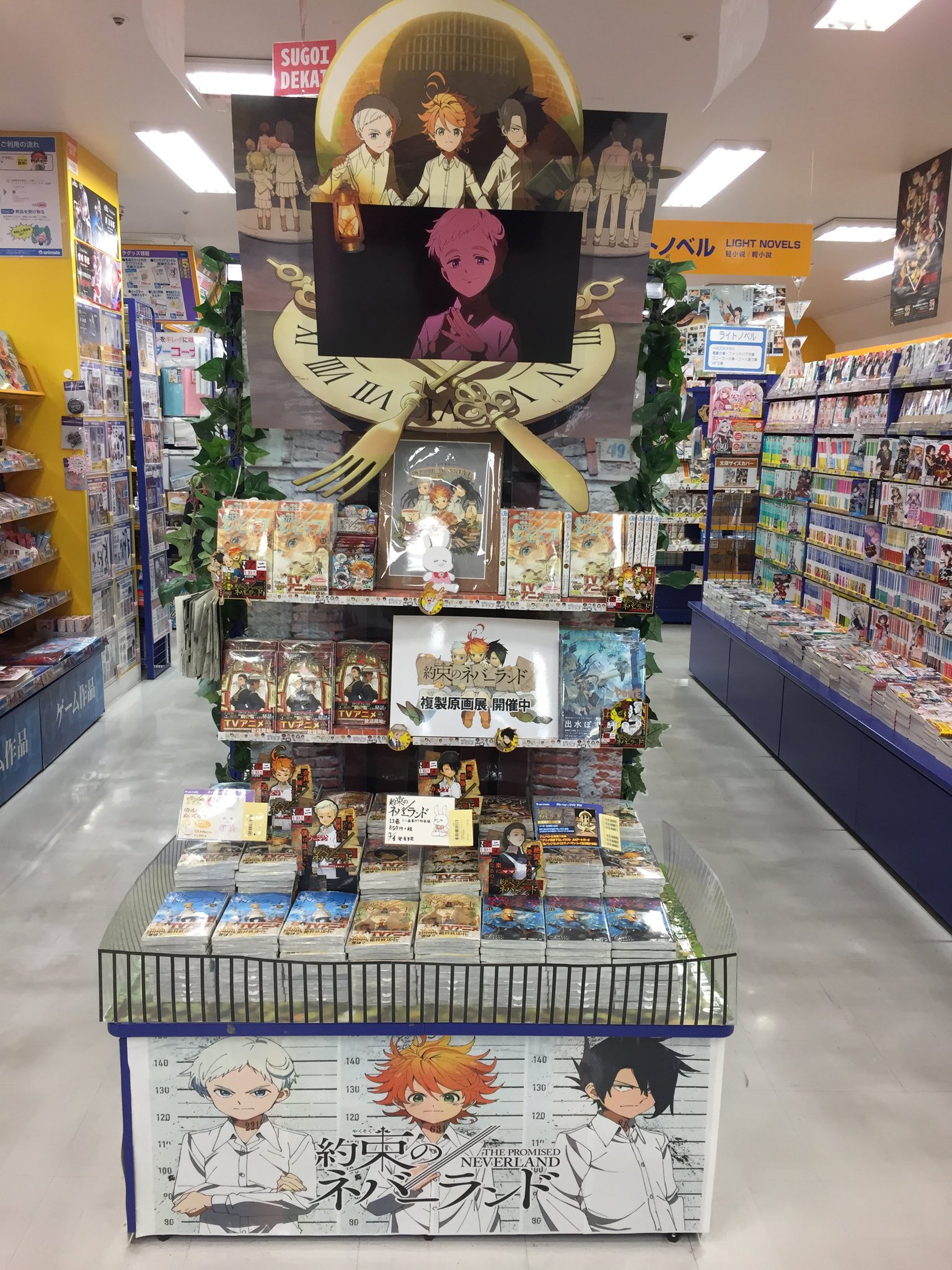 アニメイト郡山 グッズ情報 ぴた でふぉめ 約束のネバーランド アクリルキーホルダー が入荷しましたコォ 早くもエマ達が ぴた でふぉめ シリーズに登場コォ ママやリトルバーニーもいますコォ こちらはコーナーに アニメイト郡山 グッズ情報 ぴた でふぉめ 約束のネバーランド アクリルキーホルダー が入荷しましたコォ 早くもエマ達が ぴた でふぉめ シリーズに登場コォ ママやリトルバーニーもいますコォ こちらはコーナーに