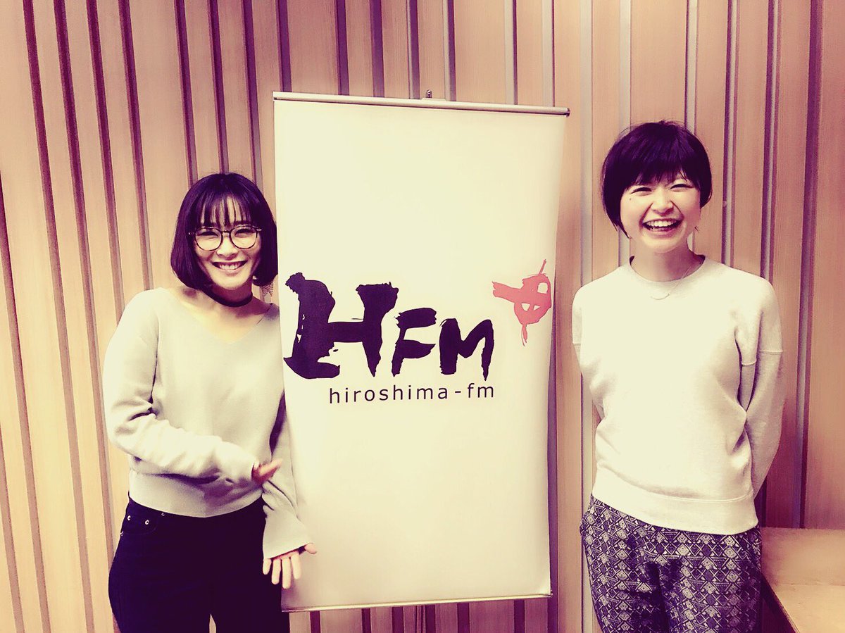 森 恵 シンガーソングライター A Twitter Hfm Days 生出演でした Hfm Dj 近藤志保 さん 山本三季雄 さん 森 恵 シンガーソングライター A Twitter Hfm Days 生出演でした Hfm Dj 近藤志保 さん 山本三季雄 さん