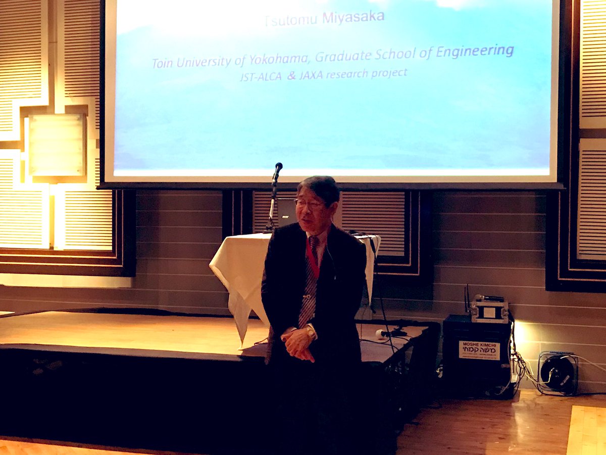 nanoGe_Conf's tweet photo. #NIPHO19 We have started the second day with the interesting talk of Prof.Tsutomu Miyasaka at Jerusalem!
📍”Enhancing #Photovoltaic Performance and Stability of All-inorganic and Lead-free Absorbers” https://t.co/wJSiJZITG7